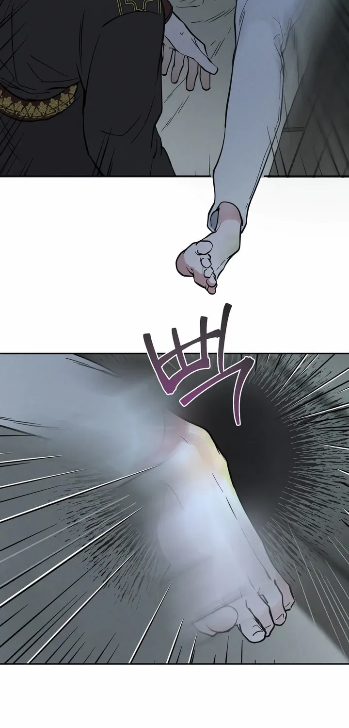 Antidote (Harusari) Chapter 20 page 29 - 