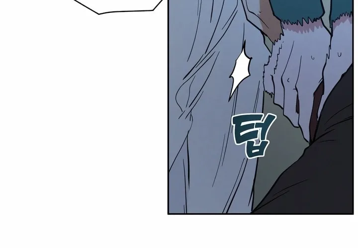 Antidote (Harusari) Chapter 20 page 38 - 