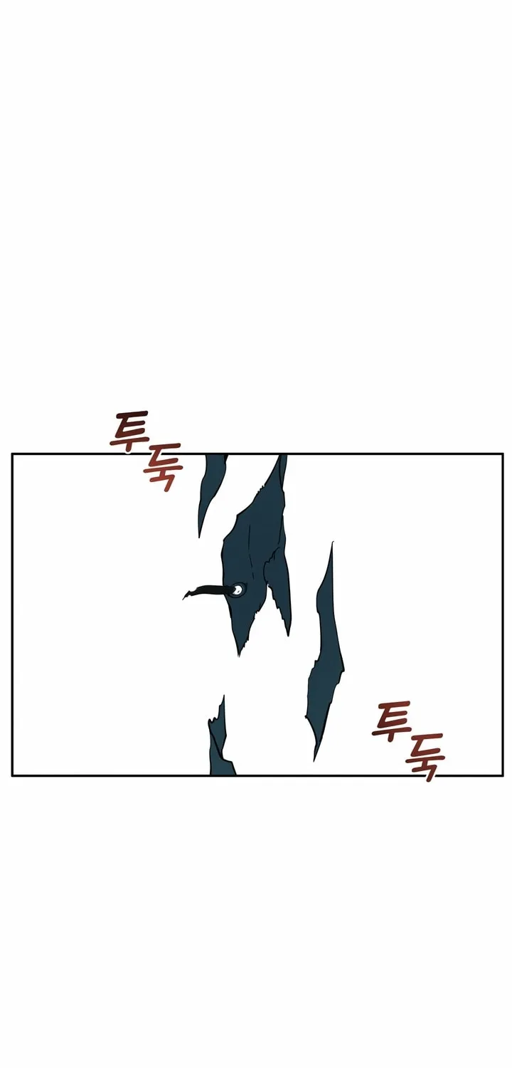 Antidote (Harusari) Chapter 20 page 40 - 