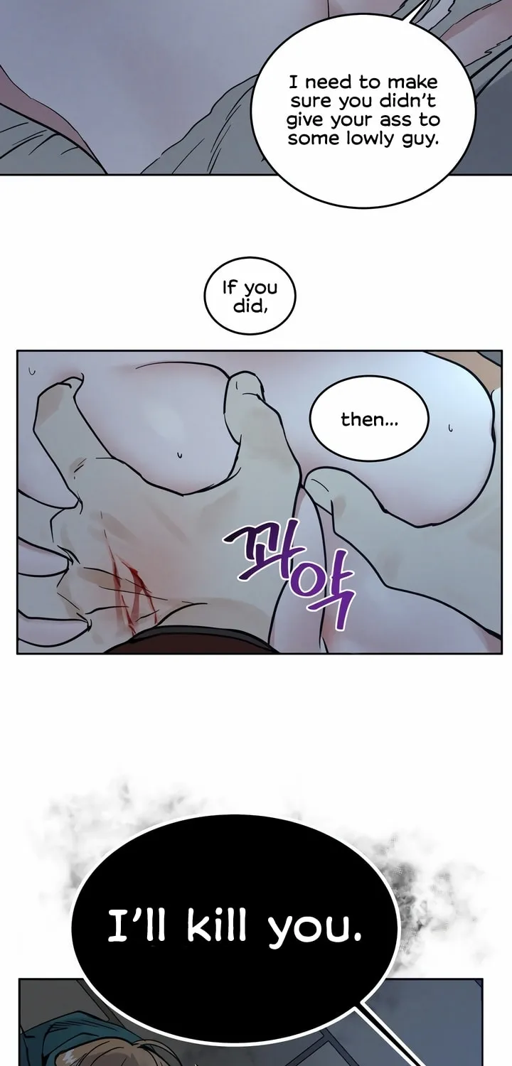 Antidote (Harusari) Chapter 20 page 48 - 