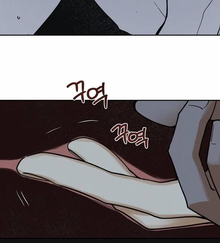 Antidote (Harusari) Chapter 20 page 59 - 