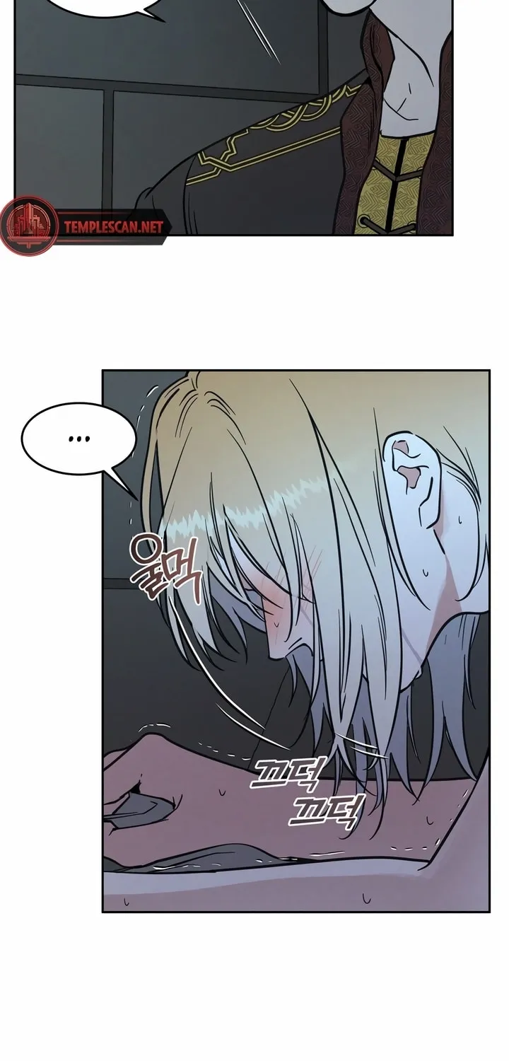 Antidote (Harusari) Chapter 20 page 65 - 