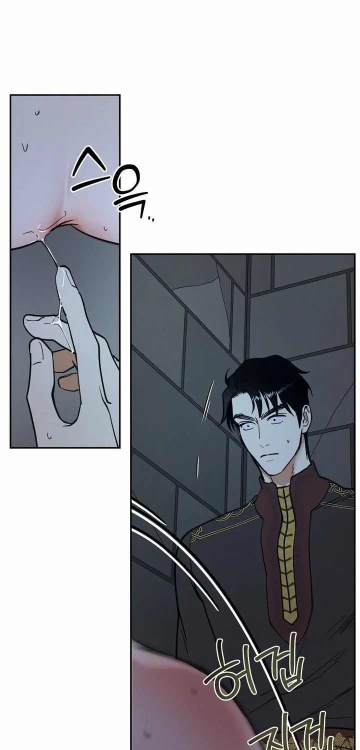 Antidote (Harusari) Chapter 20 page 66 - 