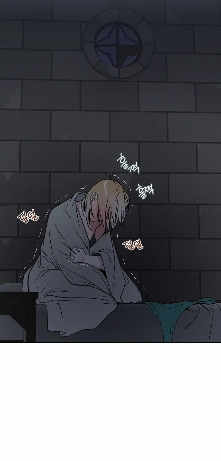 Antidote (Harusari) Chapter 20 page 77 - 