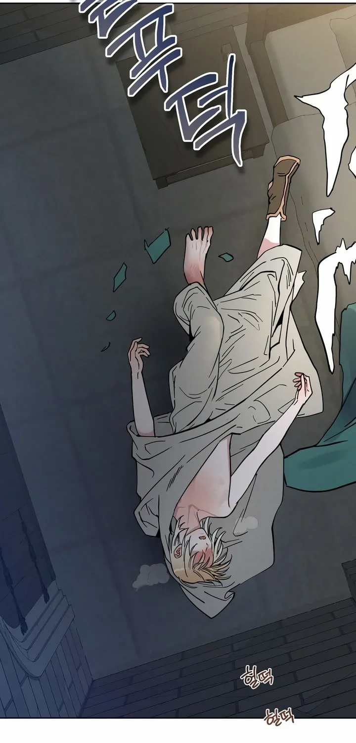Antidote (Harusari) Chapter 20 page 82 - 