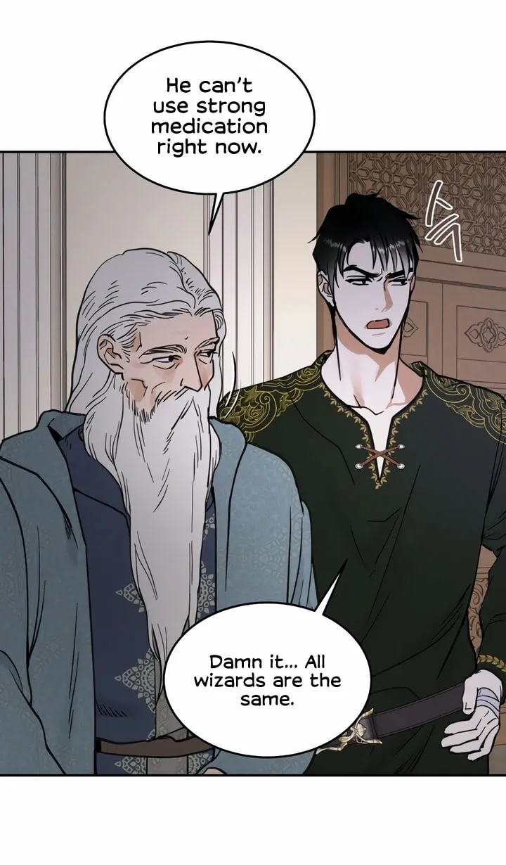 Antidote (Harusari) Chapter 21 page 14 - 