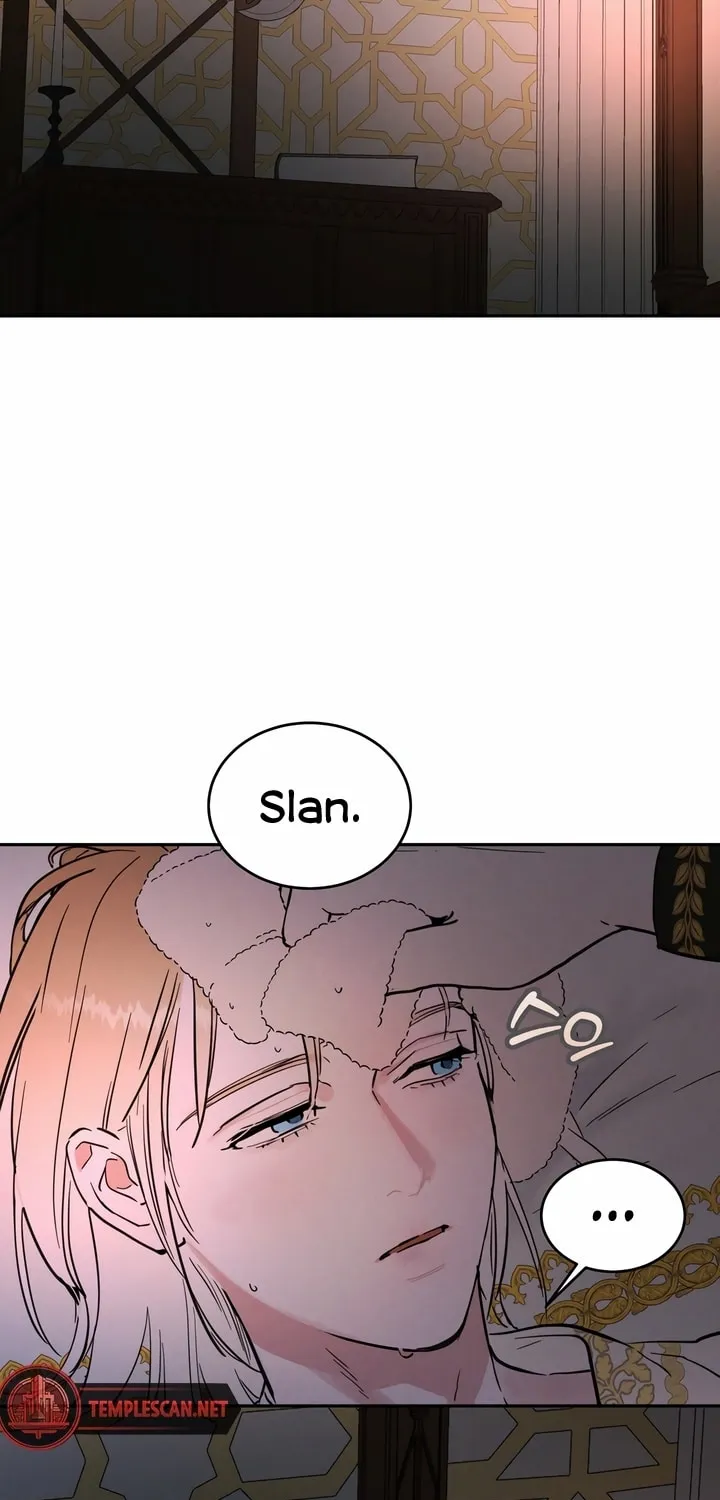 Antidote (Harusari) Chapter 21 page 25 - 