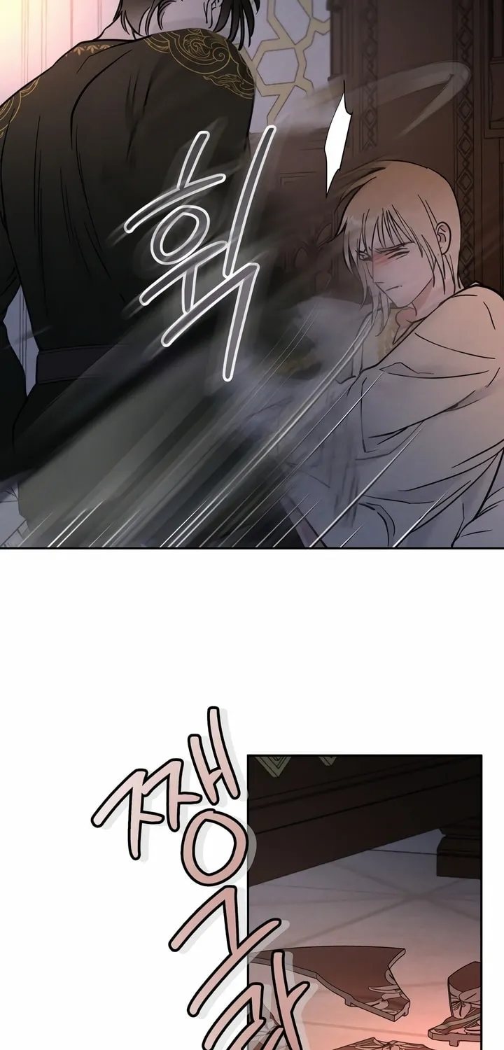 Antidote (Harusari) Chapter 21 page 35 - 