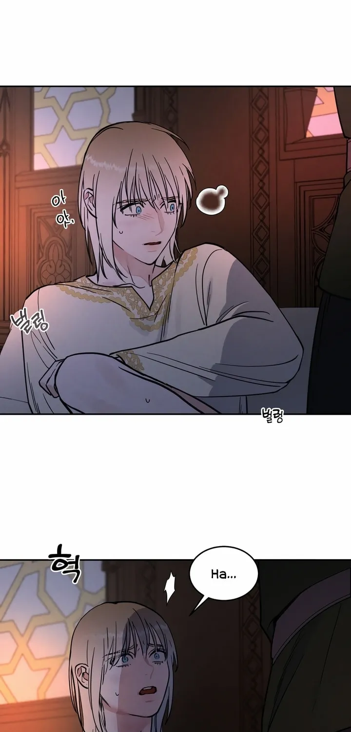 Antidote (Harusari) Chapter 21 page 37 - 