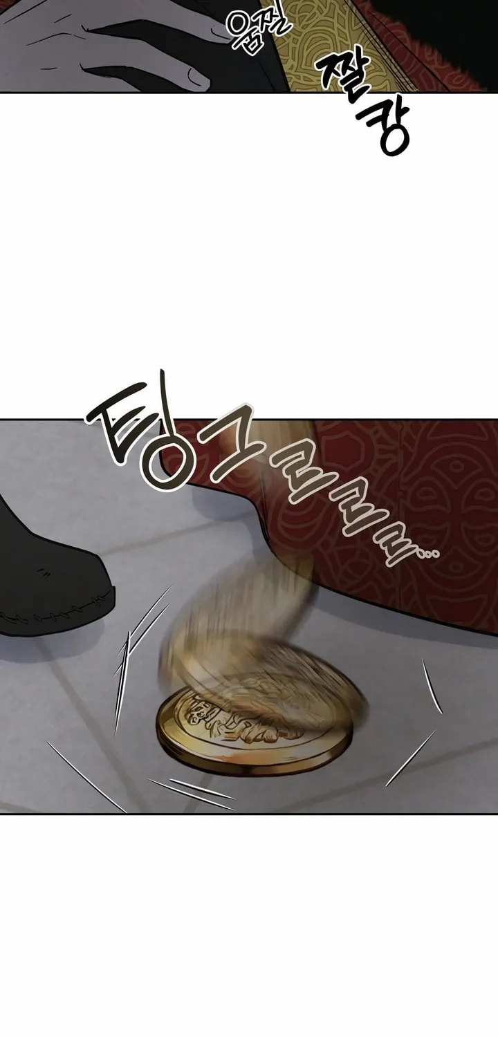 Antidote (Harusari) Chapter 21 page 65 - 