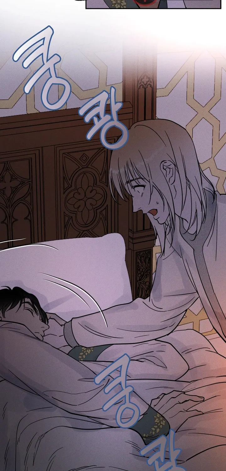 Antidote (Harusari) Chapter 22 page 32 - 