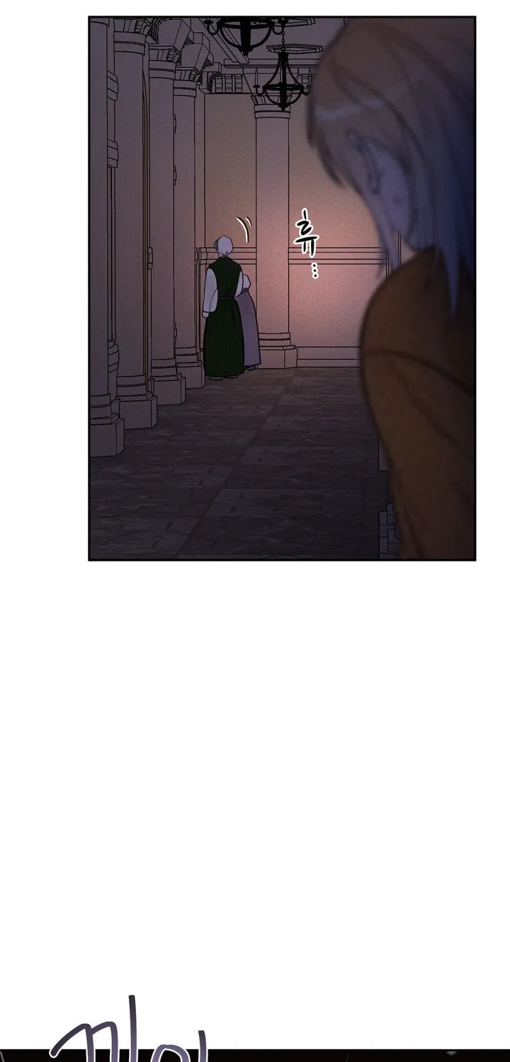 Antidote (Harusari) Chapter 22 page 39 - 