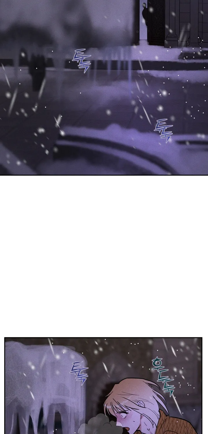 Antidote (Harusari) Chapter 22 page 50 - 