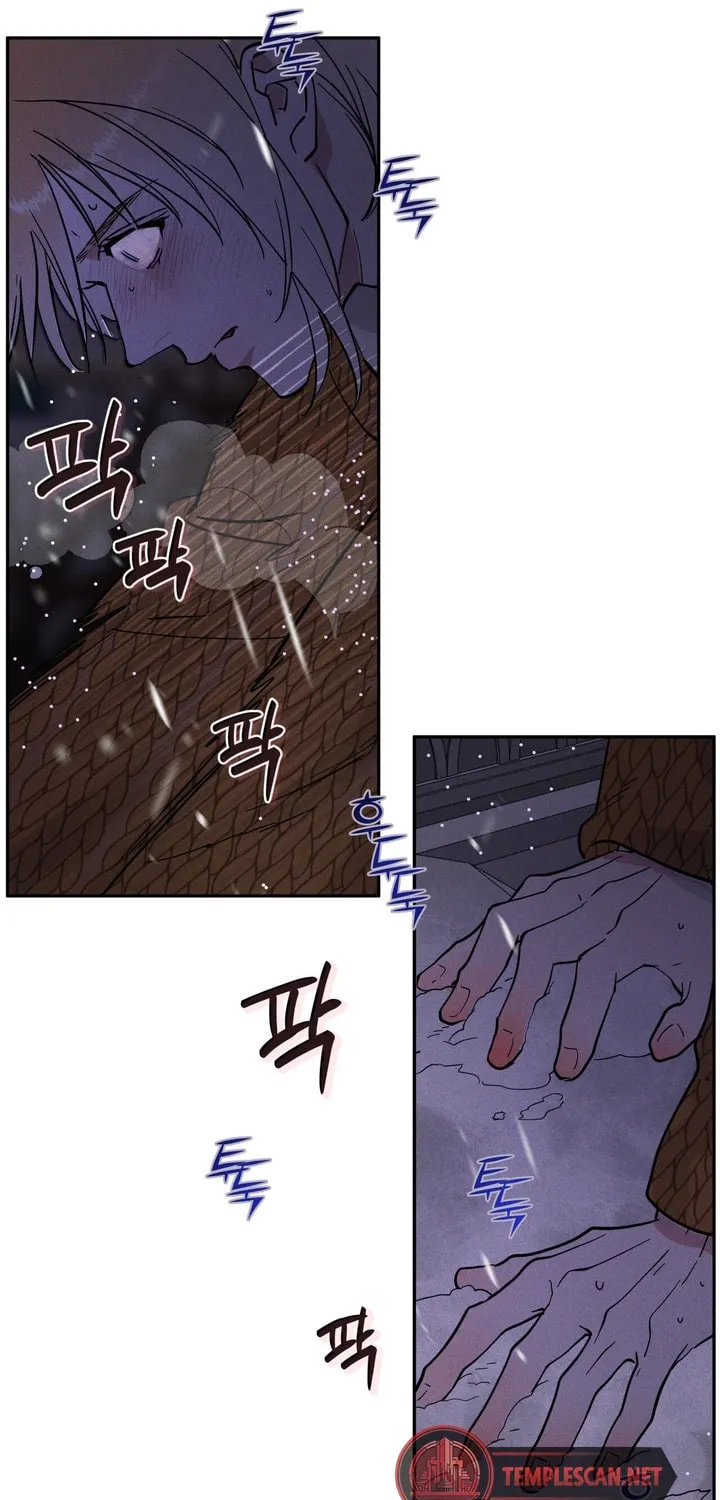 Antidote (Harusari) Chapter 22 page 52 - 