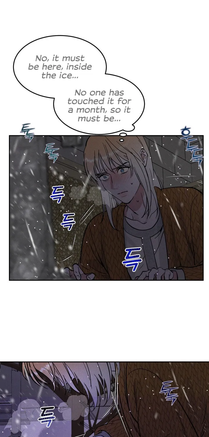 Antidote (Harusari) Chapter 22 page 54 - 