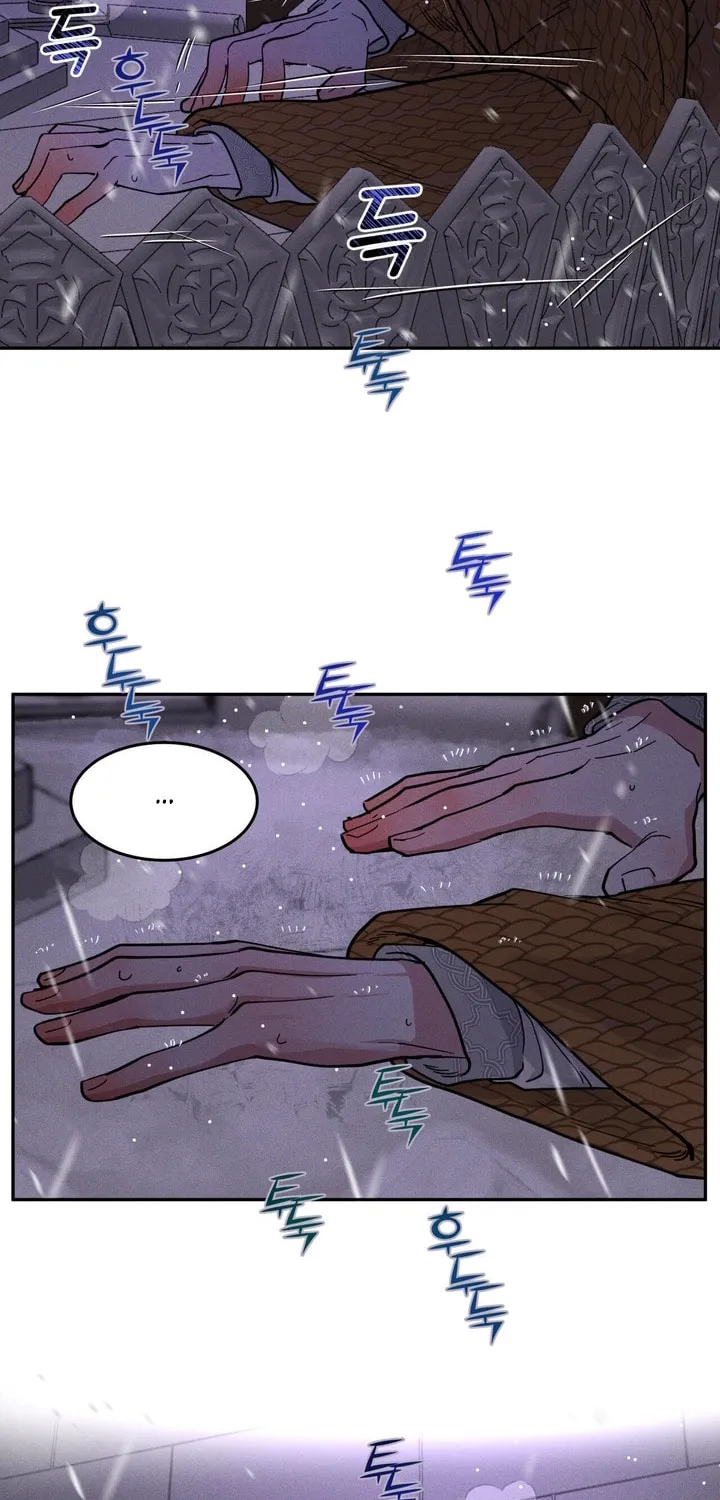 Antidote (Harusari) Chapter 22 page 55 - 