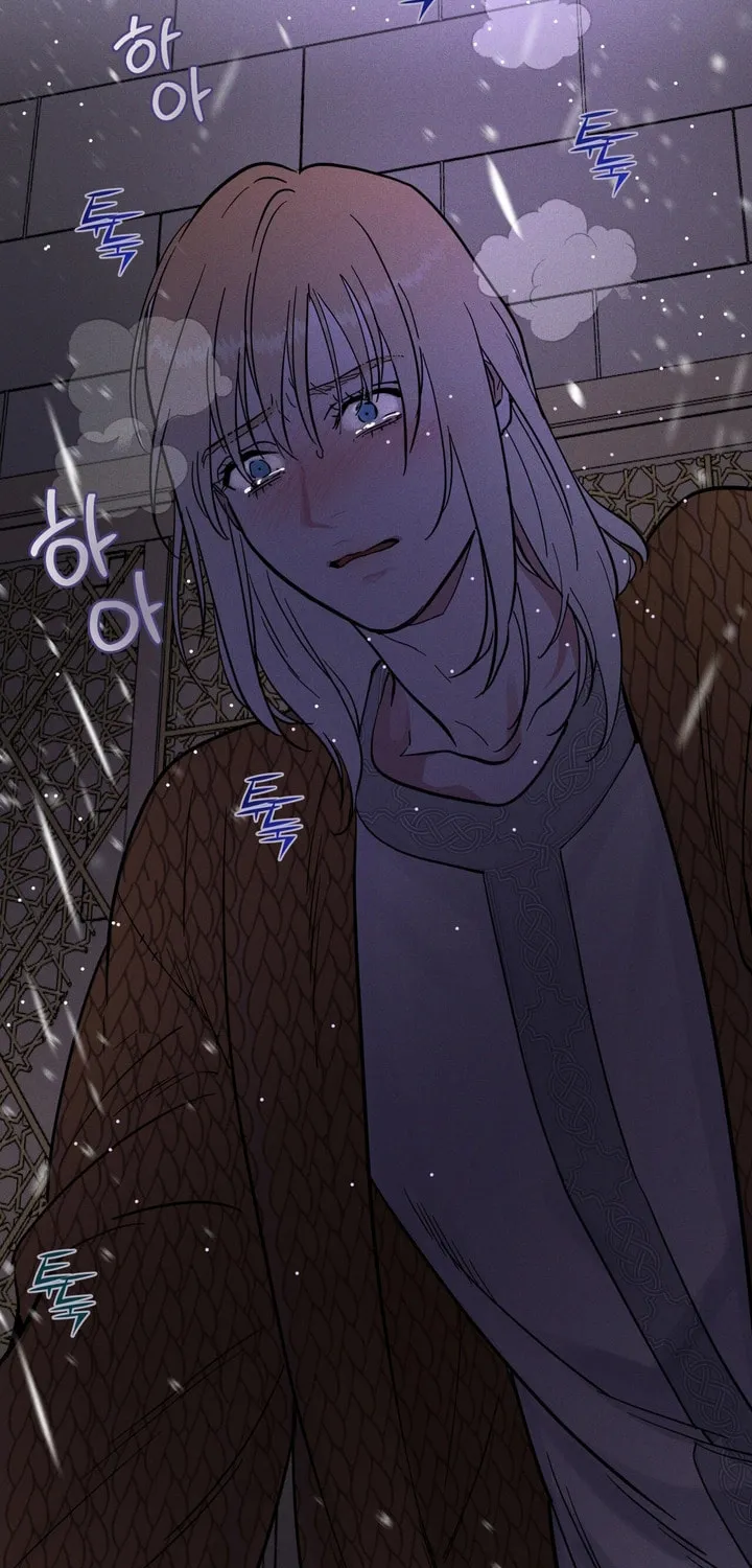 Antidote (Harusari) Chapter 22 page 56 - 