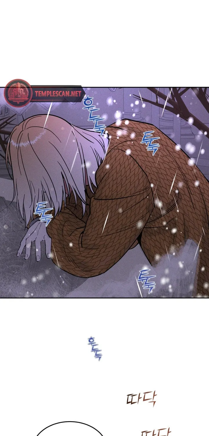 Antidote (Harusari) Chapter 22 page 58 - 
