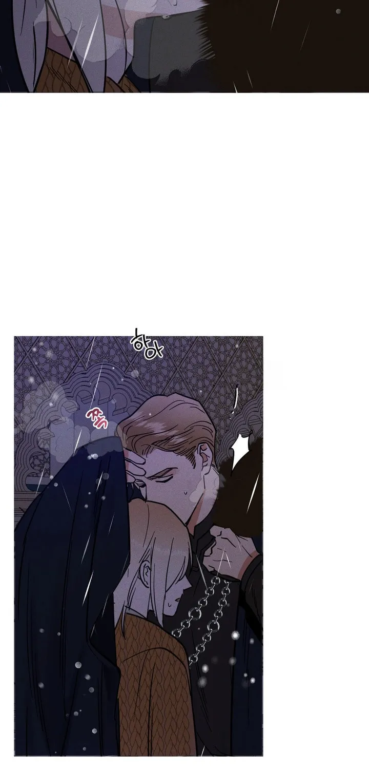 Antidote (Harusari) Chapter 22 page 72 - 