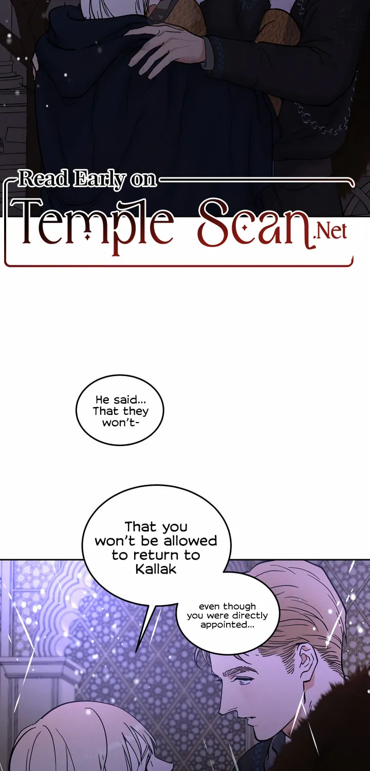 Antidote (Harusari) Chapter 23 page 3 - 