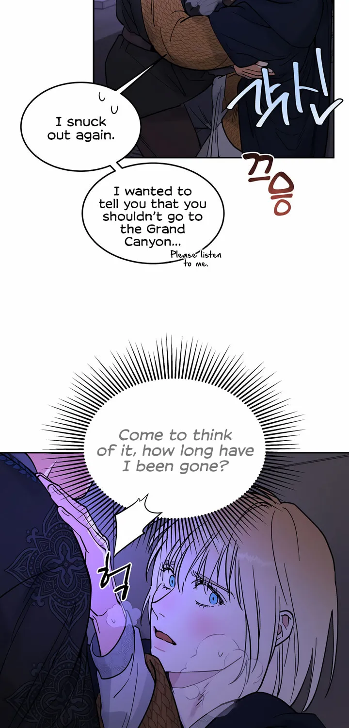 Antidote (Harusari) Chapter 23 page 27 - 