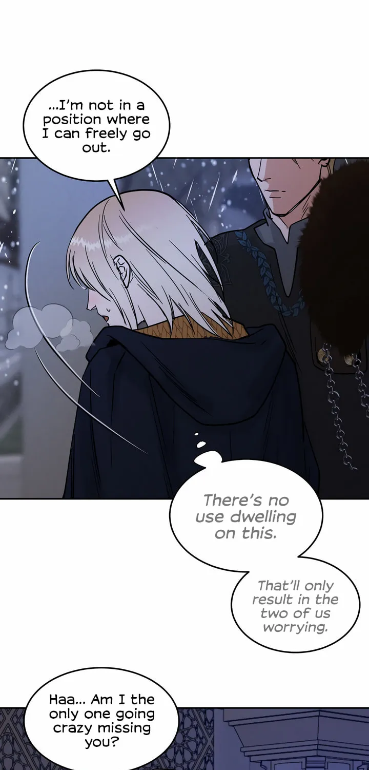 Antidote (Harusari) Chapter 23 page 34 - 