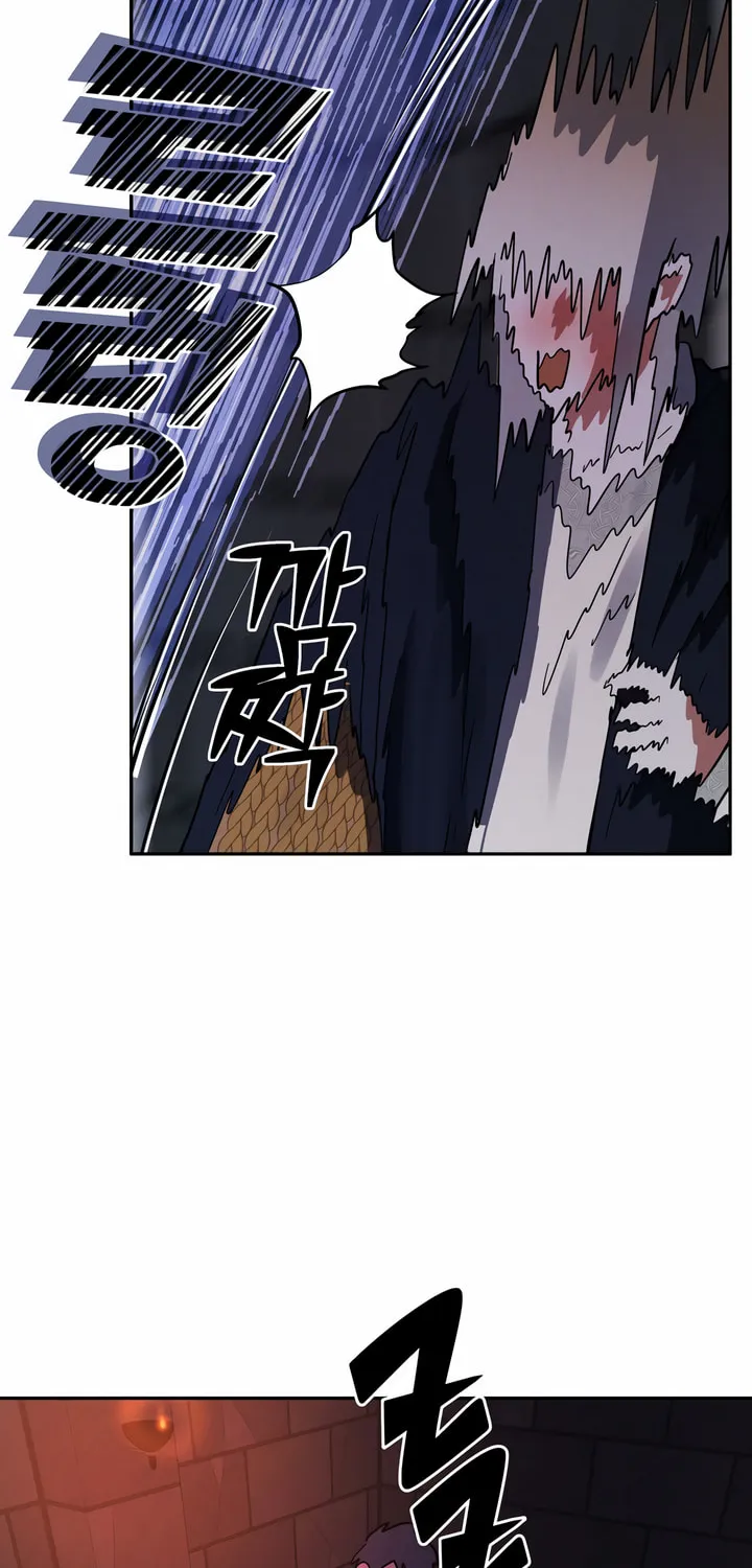 Antidote (Harusari) Chapter 23 page 61 - 