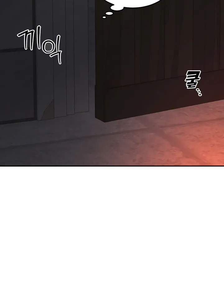 Antidote (Harusari) Chapter 23 page 63 - 