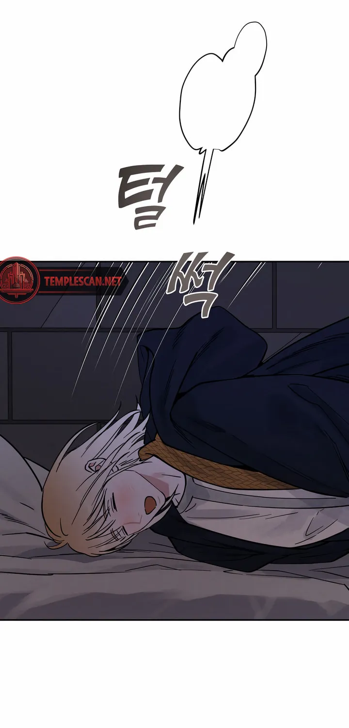 Antidote (Harusari) Chapter 23 page 65 - 