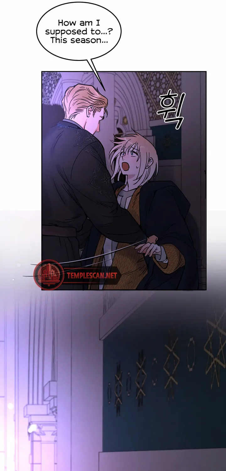 Antidote (Harusari) Chapter 23 page 8 - 