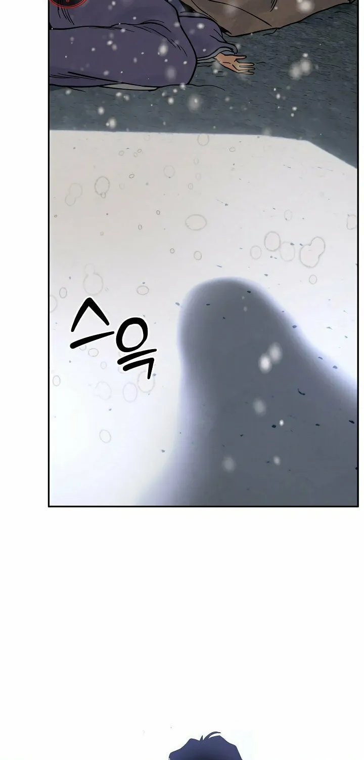 Antidote (Harusari) Chapter 24 page 18 - 