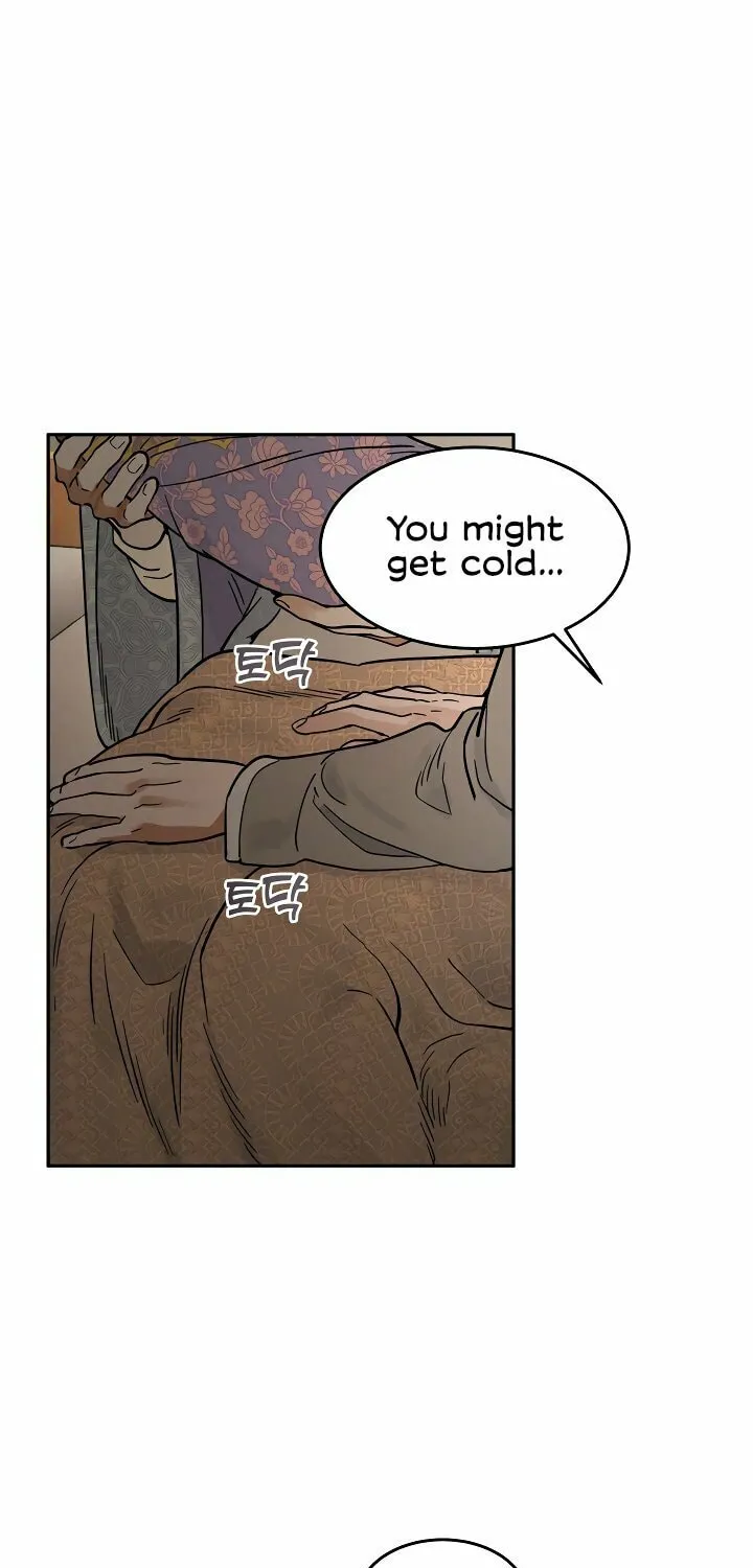 Antidote (Harusari) Chapter 24 page 3 - 