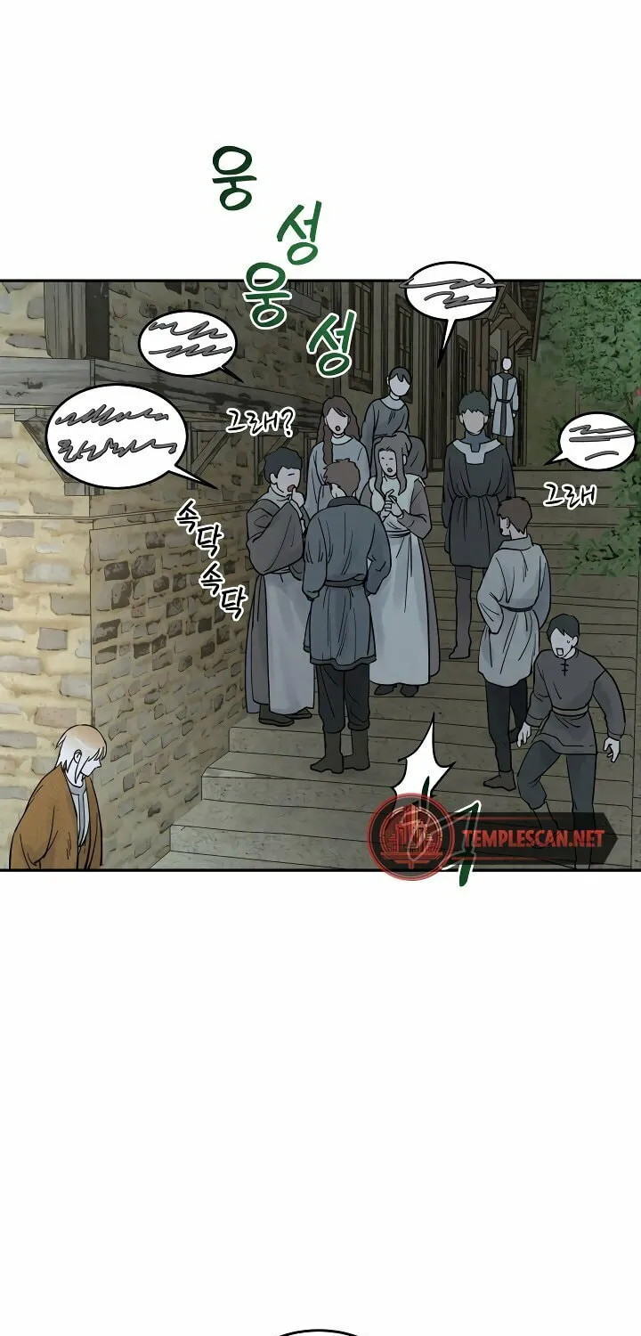 Antidote (Harusari) Chapter 24 page 41 - 