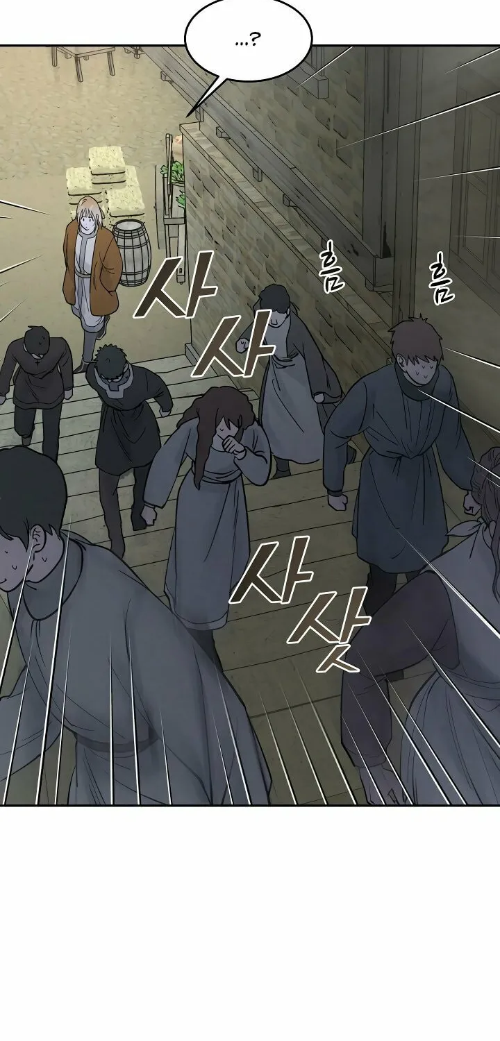Antidote (Harusari) Chapter 24 page 42 - 