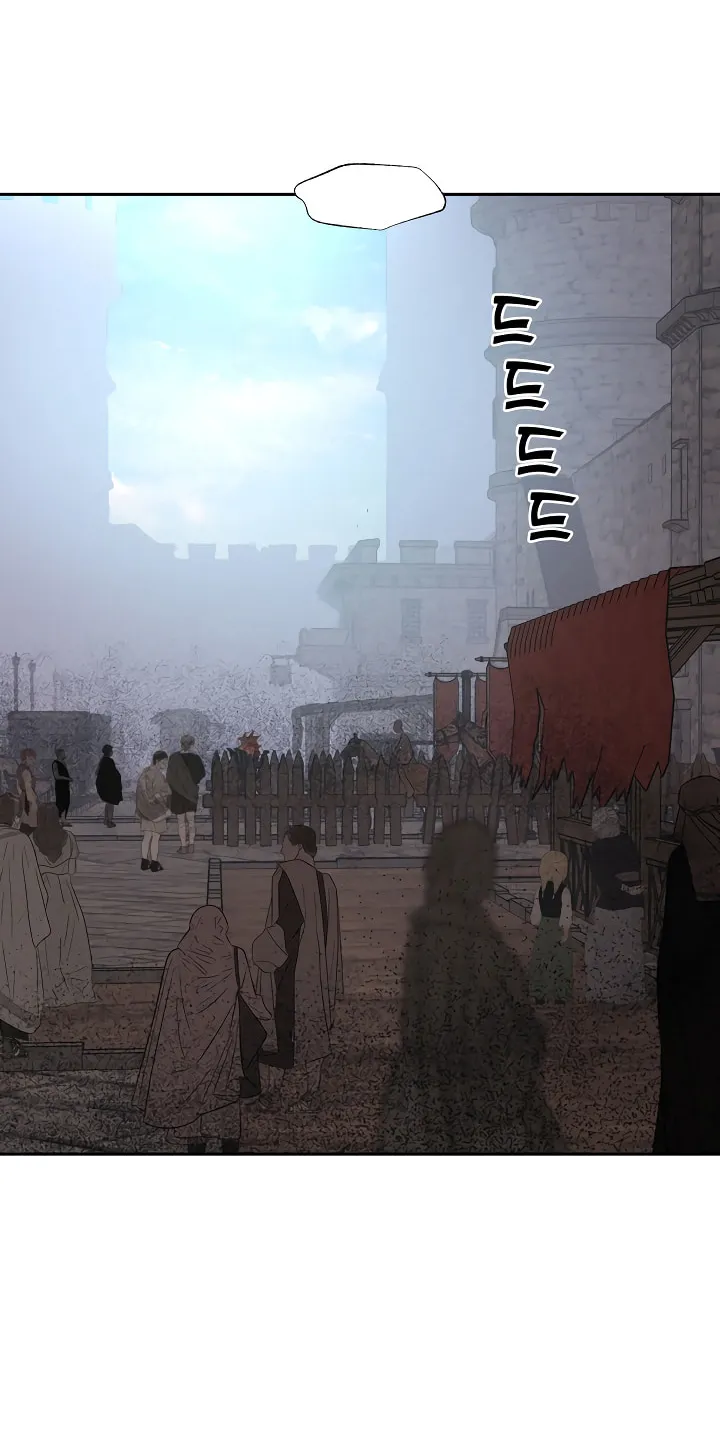 Antidote (Harusari) Chapter 24 page 72 - 