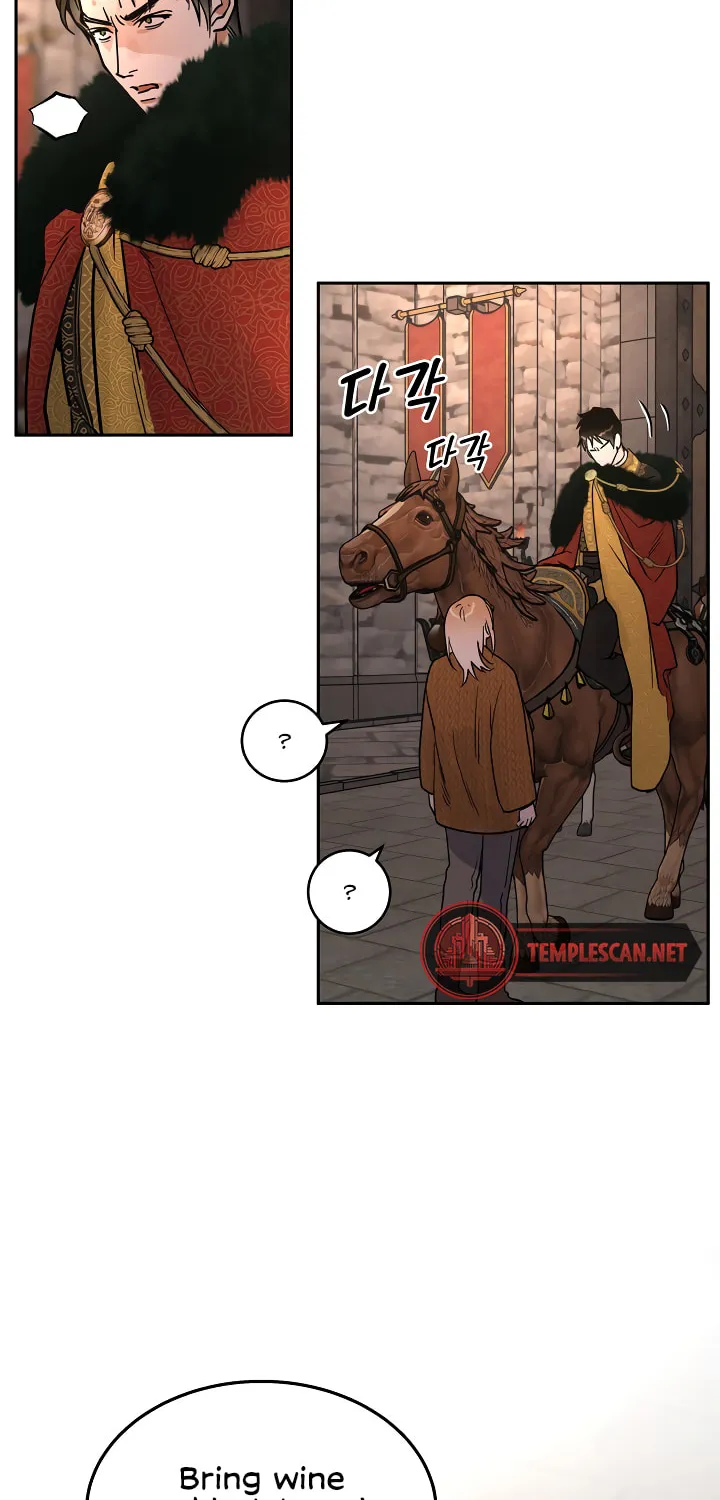Antidote (Harusari) Chapter 24 page 74 - 