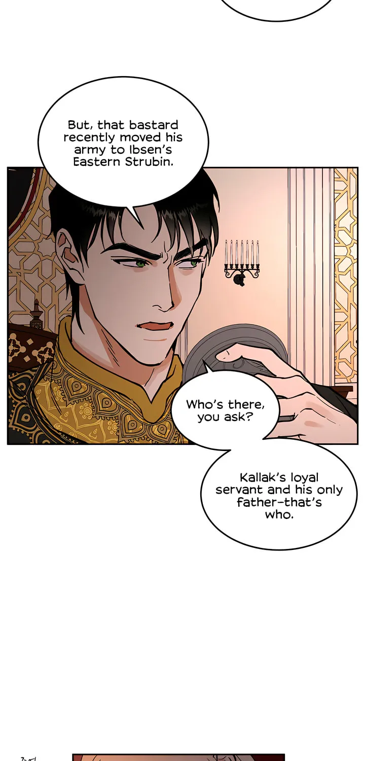 Antidote (Harusari) Chapter 25 page 23 - 