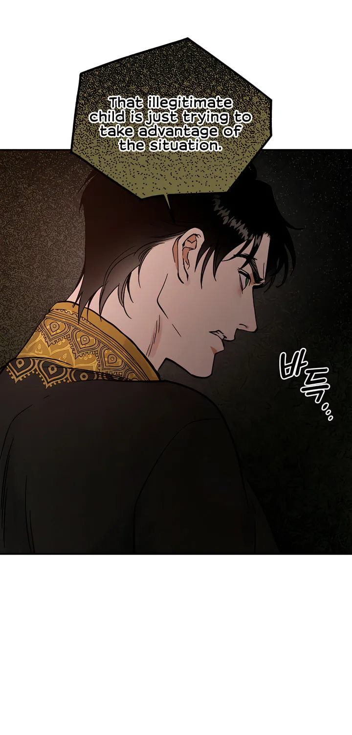 Antidote (Harusari) Chapter 25 page 29 - 