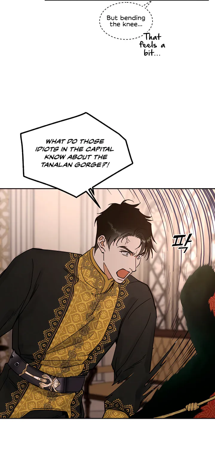 Antidote (Harusari) Chapter 25 page 4 - 
