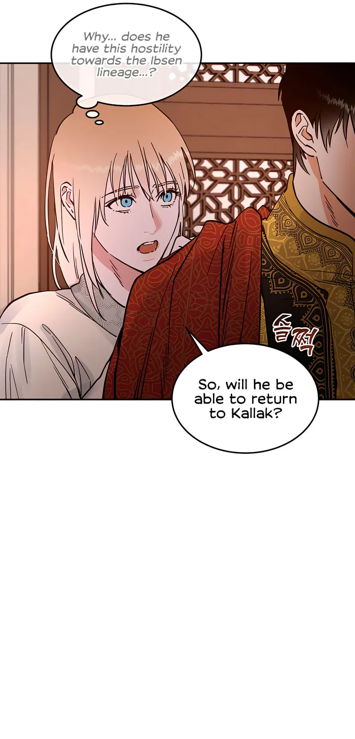 Antidote (Harusari) Chapter 25 page 33 - 