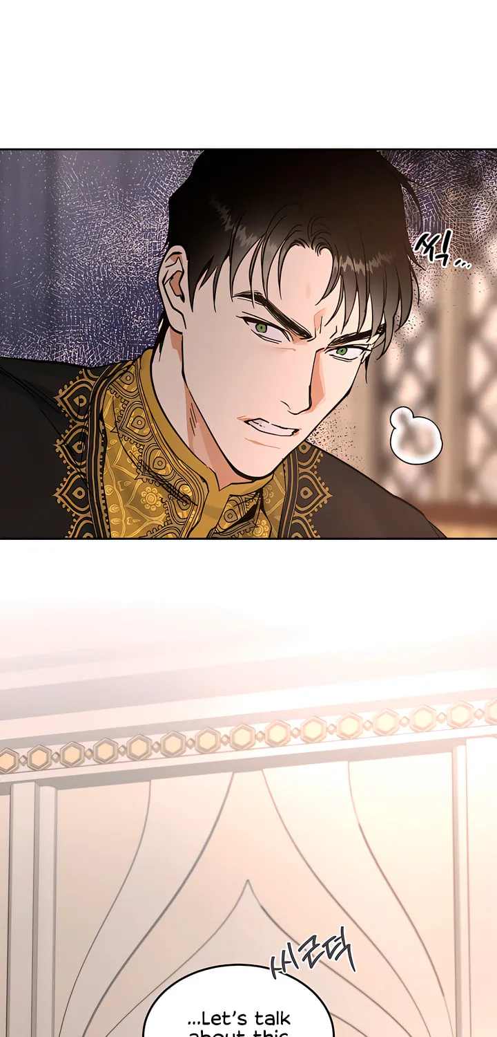 Antidote (Harusari) Chapter 25 page 5 - 