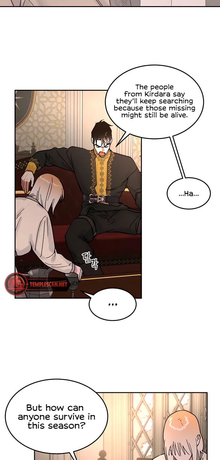 Antidote (Harusari) Chapter 25 page 10 - 