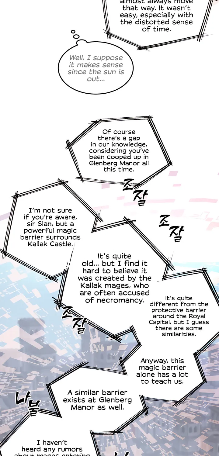 Antidote (Harusari) Chapter 26 page 20 - 