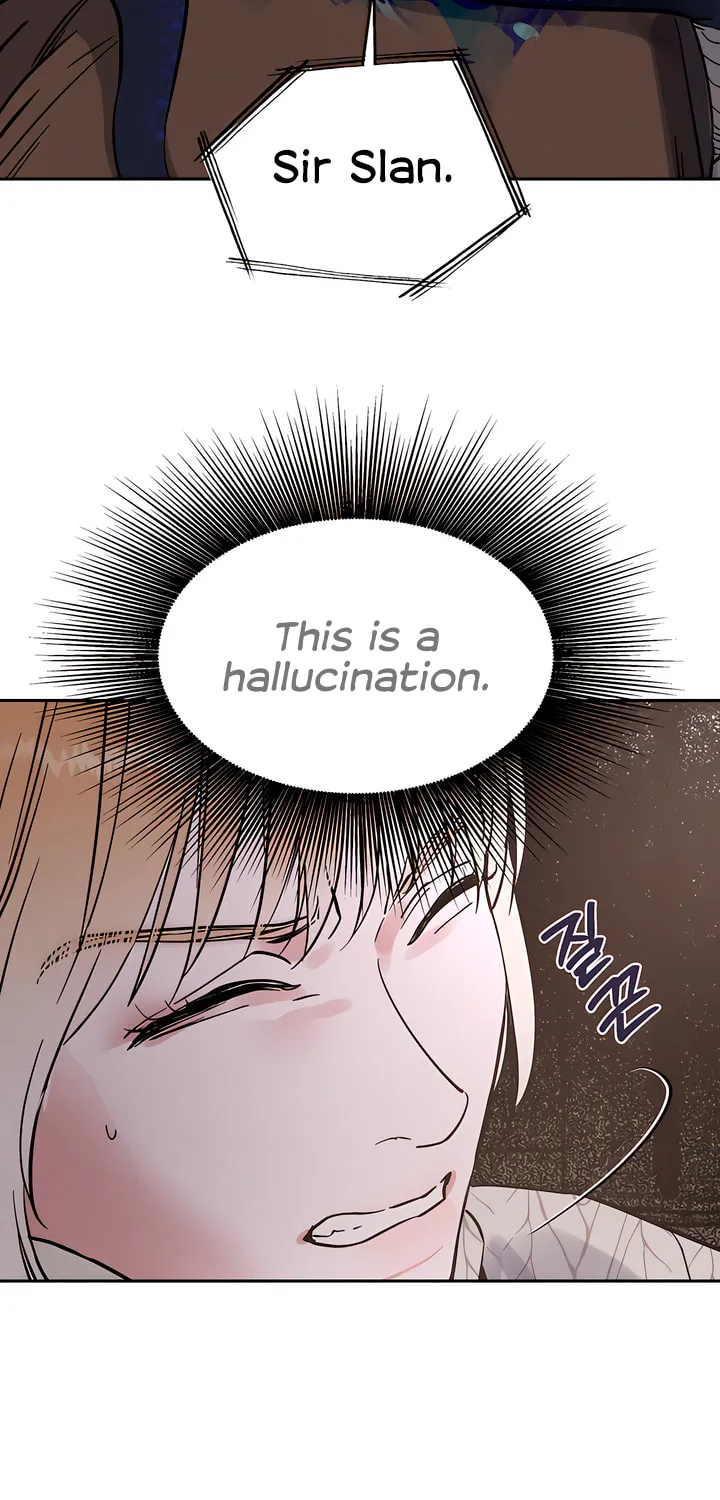 Antidote (Harusari) Chapter 26 page 5 - 