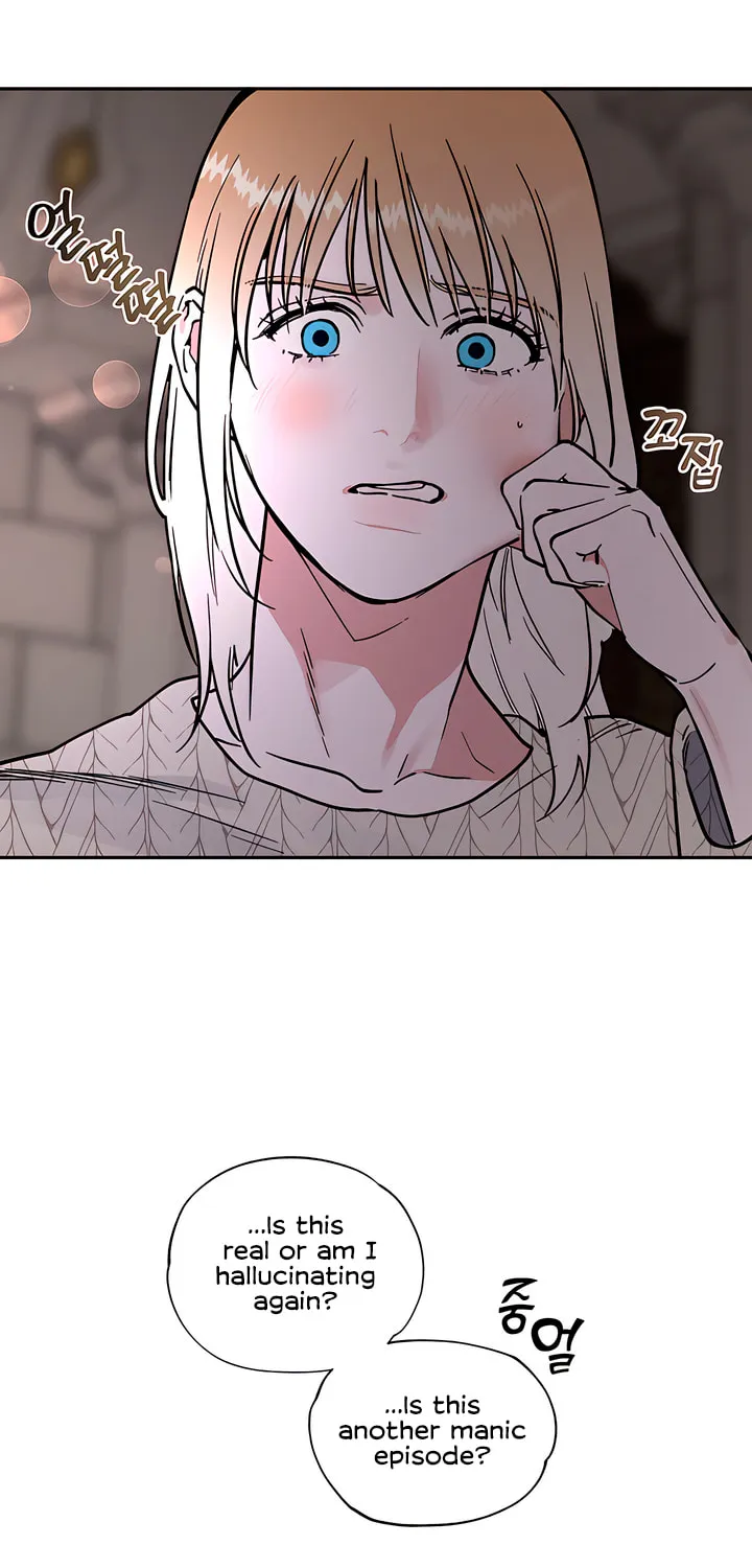 Antidote (Harusari) Chapter 26 page 43 - 
