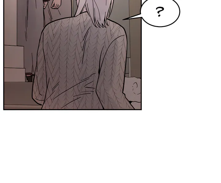 Antidote (Harusari) Chapter 26 page 46 - 