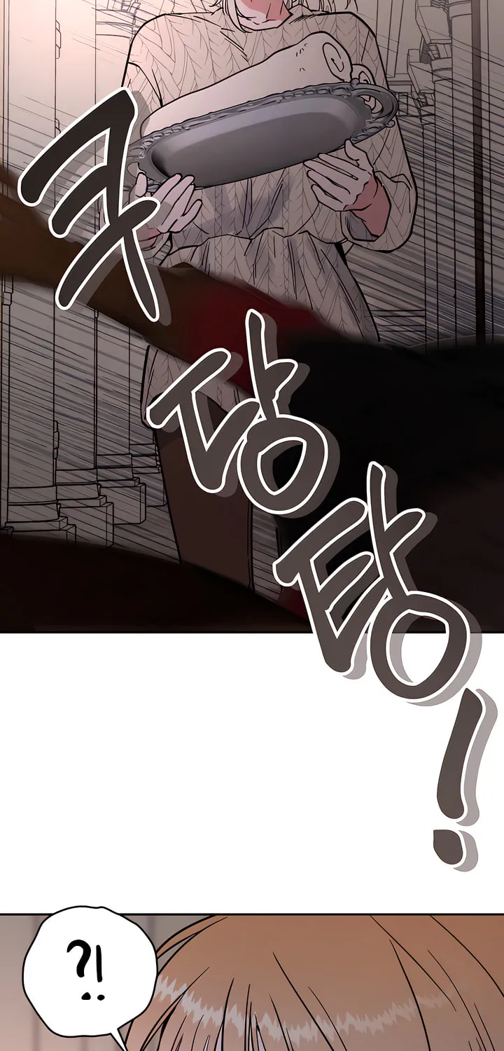Antidote (Harusari) Chapter 26 page 48 - 