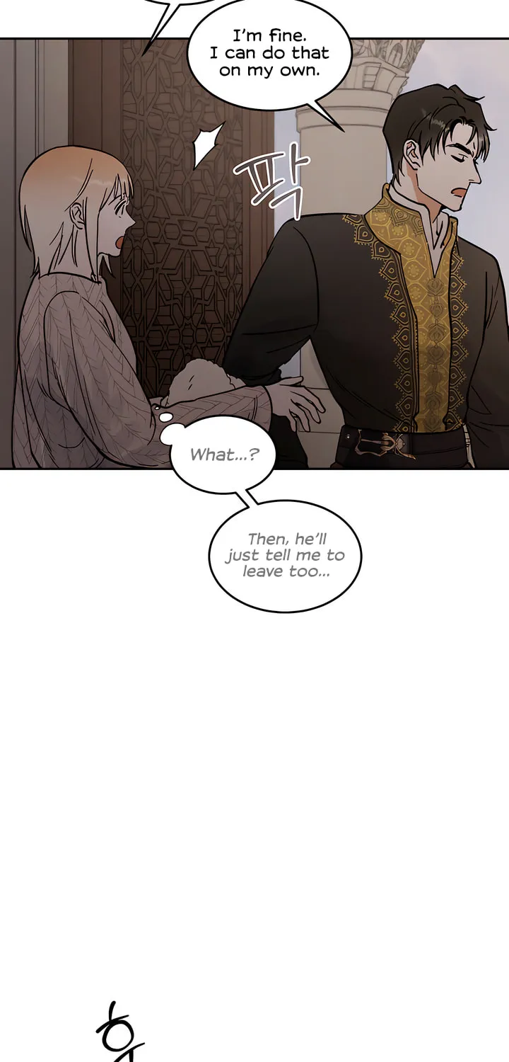Antidote (Harusari) Chapter 26 page 53 - 