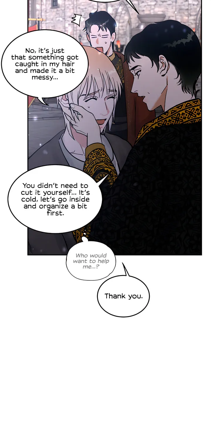 Antidote (Harusari) Chapter 27 page 17 - 