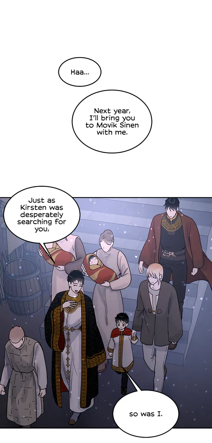 Antidote (Harusari) Chapter 27 page 18 - 